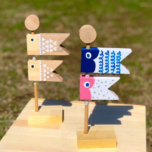 木のこいのぼり