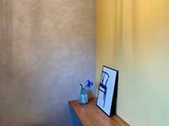 空間の印象をがらりと変えて