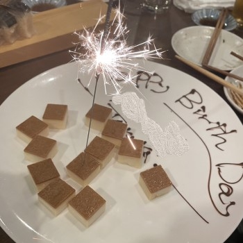350cake.jpg
