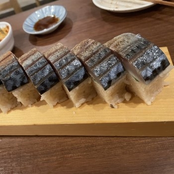 350sushi.jpg
