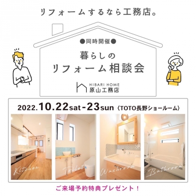 5B44241B-290E-42EE-9195-5A6DB7E88B30.jpeg