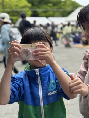 IMG_0874.jpeg