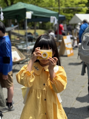 IMG_0876.jpeg