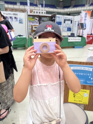 IMG_1650.jpeg