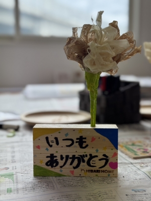 IMG_2769.jpeg