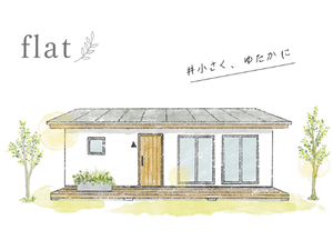 flat