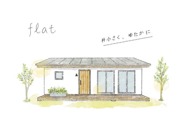 flat