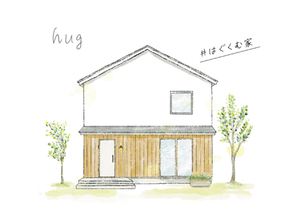 hug