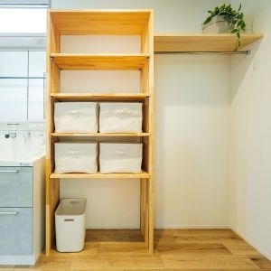 住まいのモヤモヤ診断